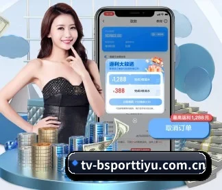 公司成立